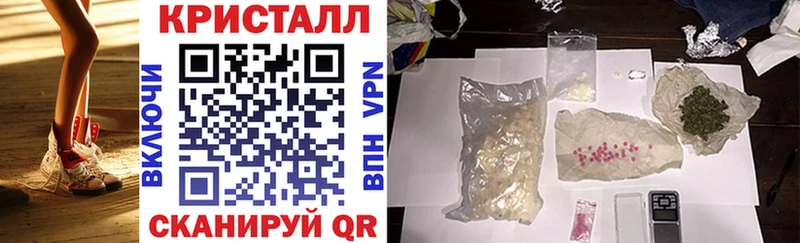 Купить закладки  Дмитровск  Амфетамин 98% 